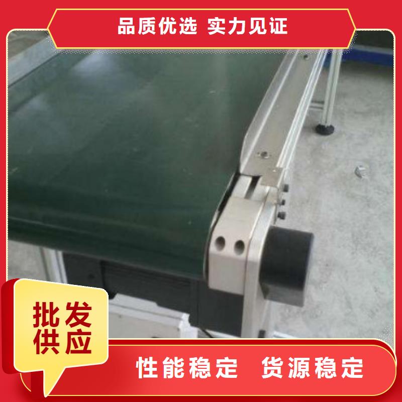 库存充足的皮带线基地支持定制贴心售后