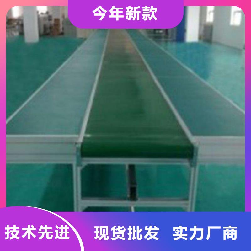 性价比高的皮带线经销商