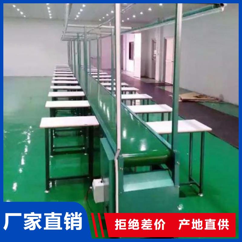 出货快的皮带线厂家