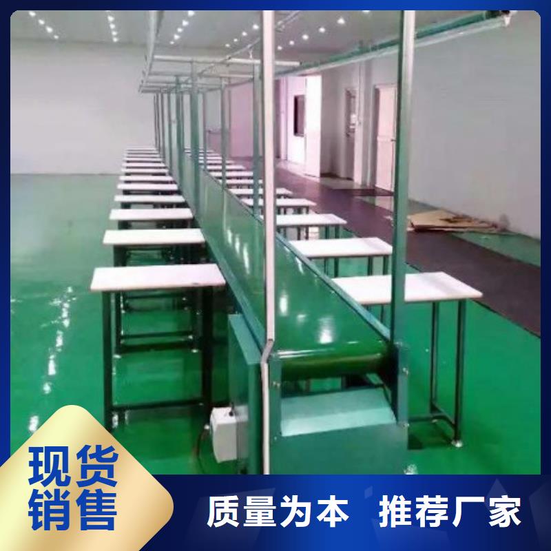 高品质皮带线供应商