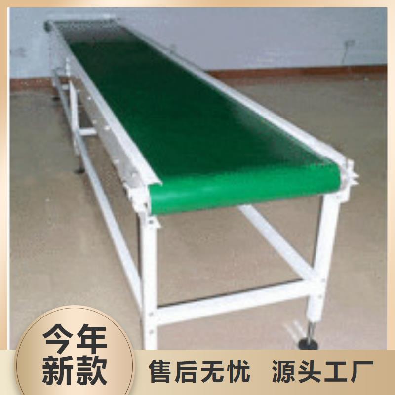 ：皮带线厂家批发