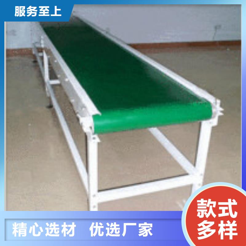 皮带线-皮带线发货快