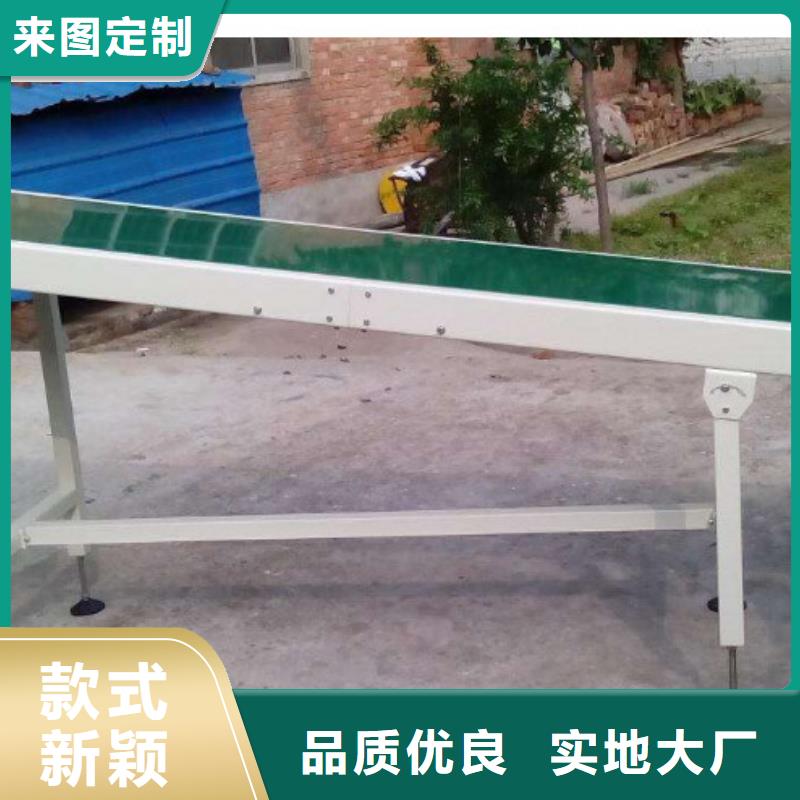 皮带线-实力大厂真材实料诚信经营