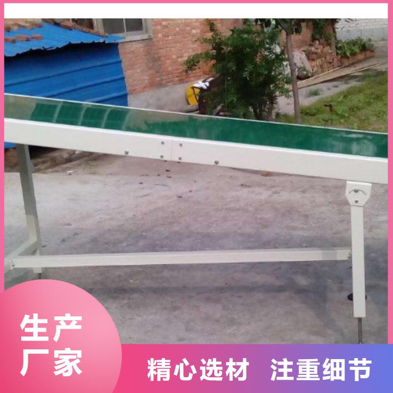 销售皮带线的本地厂家
