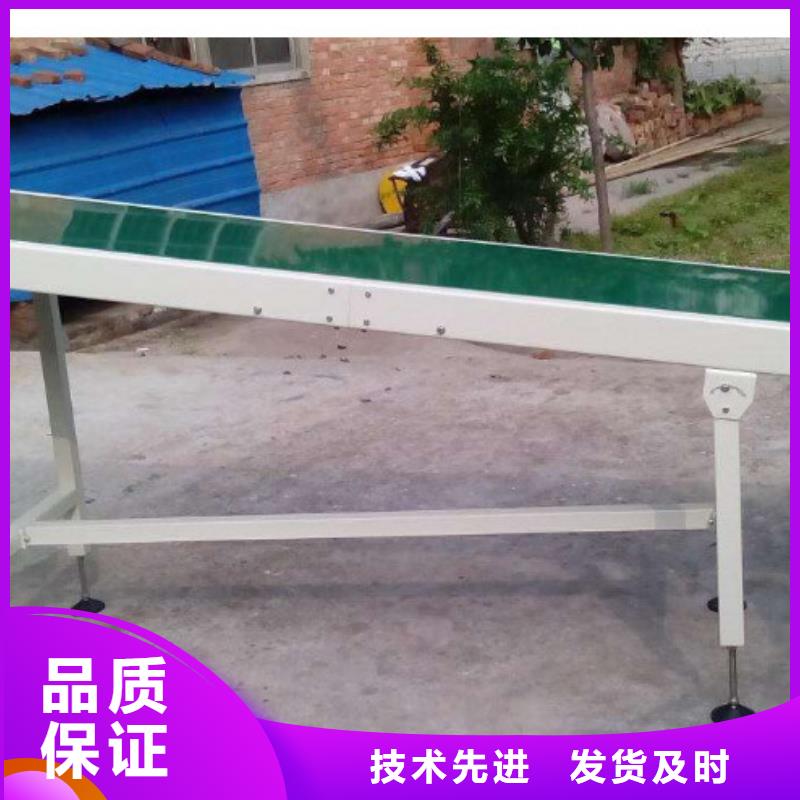 专业销售皮带线-放心极速发货