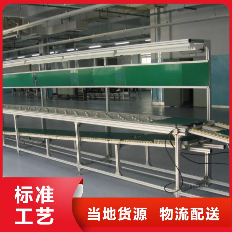 质优价廉的皮带线供货商