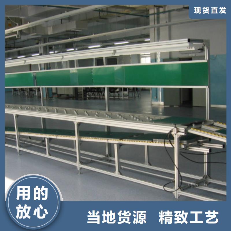 优选：皮带线基地当地服务商