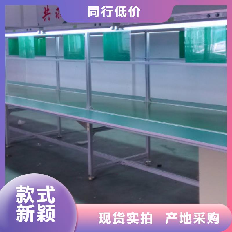 皮带线批发价格