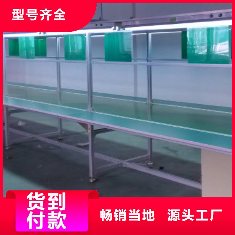 皮带线批发价格实体厂家大量现货