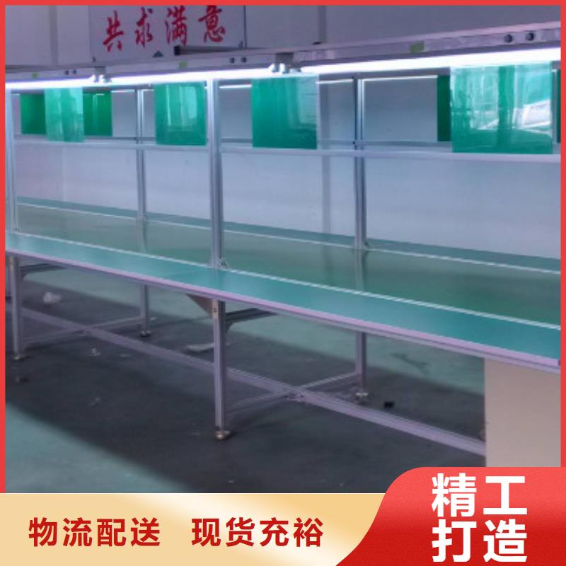 皮带线厂家现货直销厂家技术完善