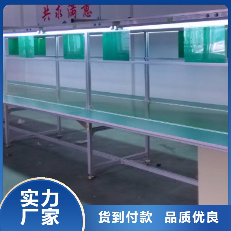 采购皮带线必看-欢迎选购同城公司