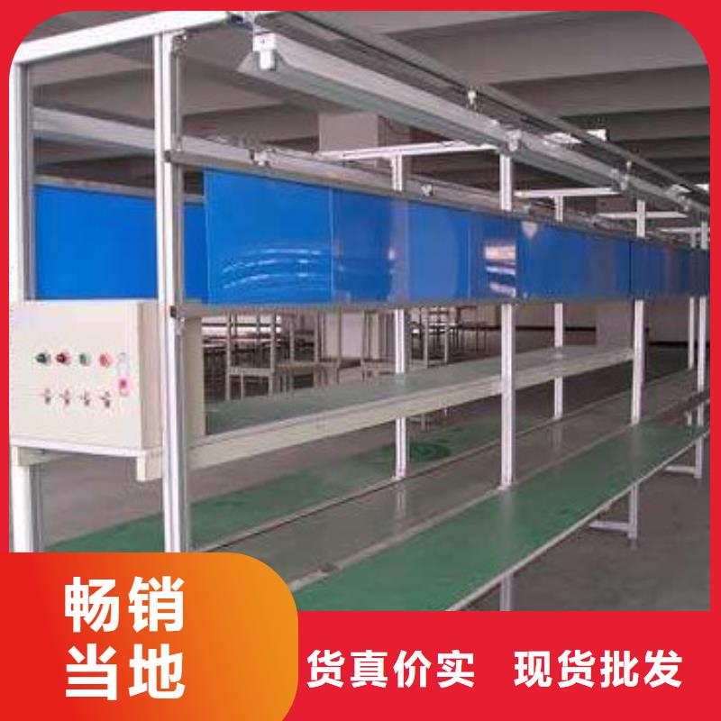 生产皮带线的实体厂家
