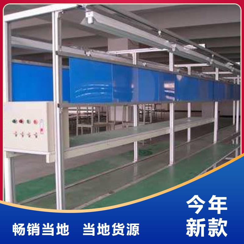 皮带线精选厂商直销厂家