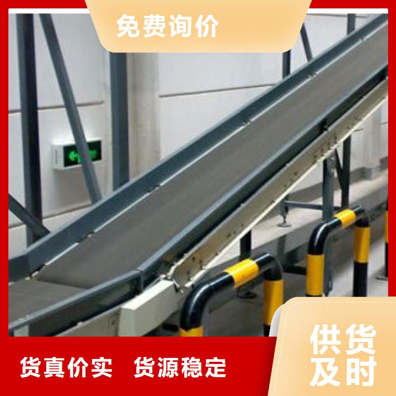 #皮带线#-专业厂家