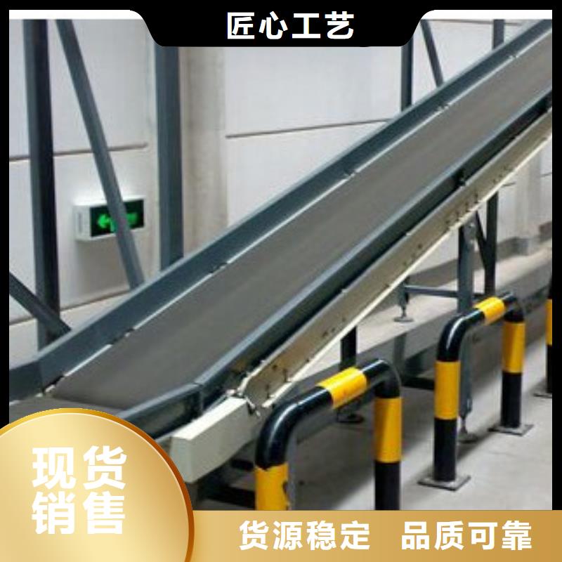 皮带线支持非标定制产地批发