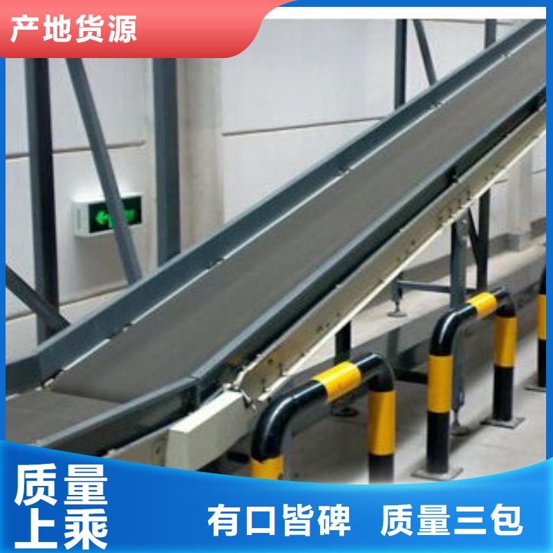 生产皮带线当地供应商