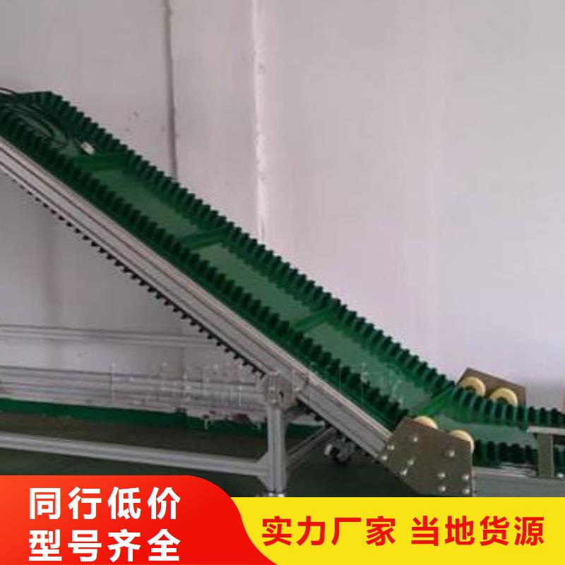 皮带线今日价格行情