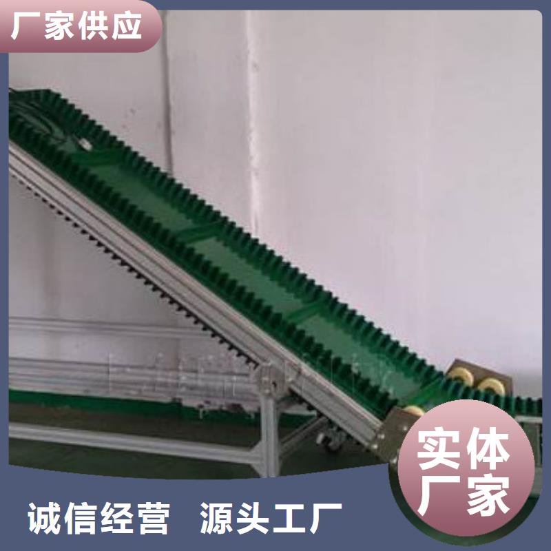 皮带线回收