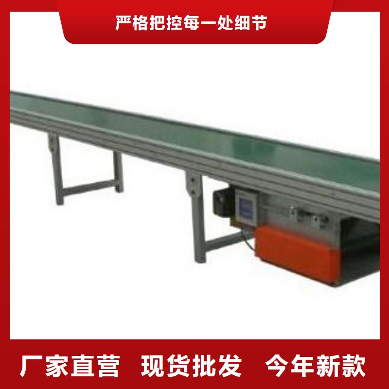 皮带线出厂价使用寿命长久