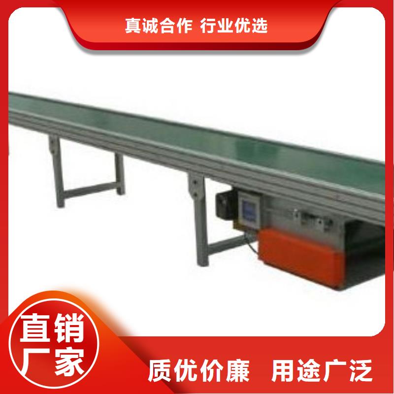 皮带线厂家供应价格