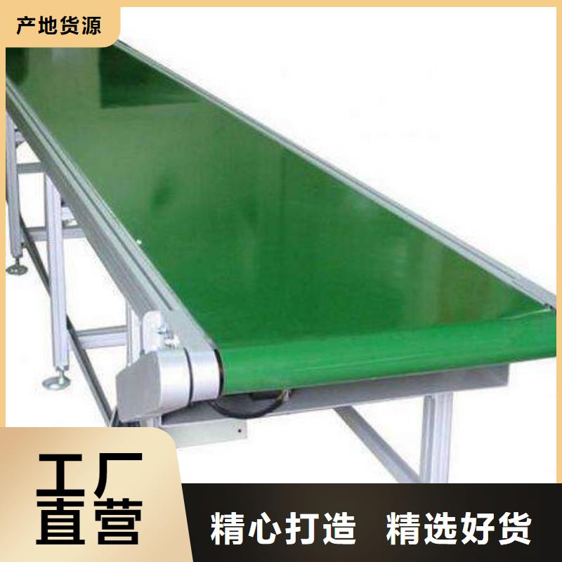 皮带线-皮带线质量好检验发货
