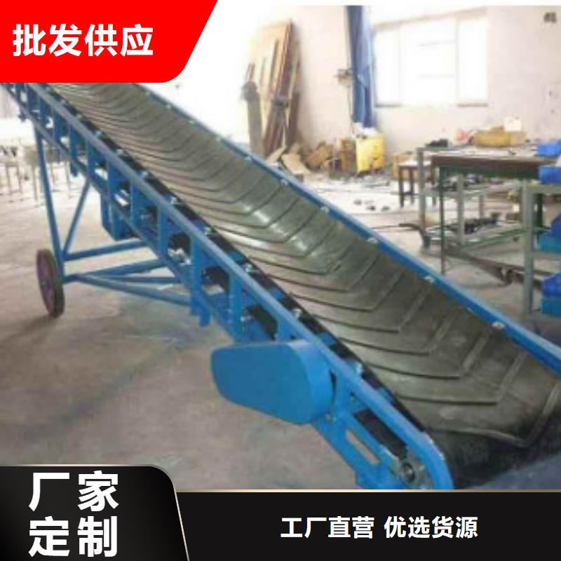 皮带线批发价格