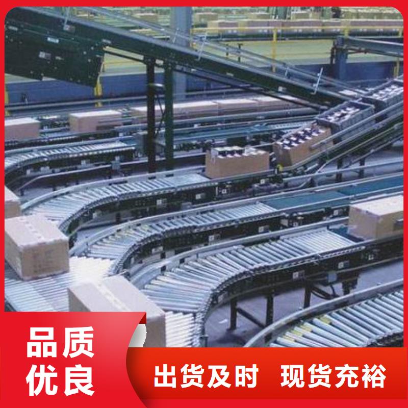 诚信为本滚筒线厂家
