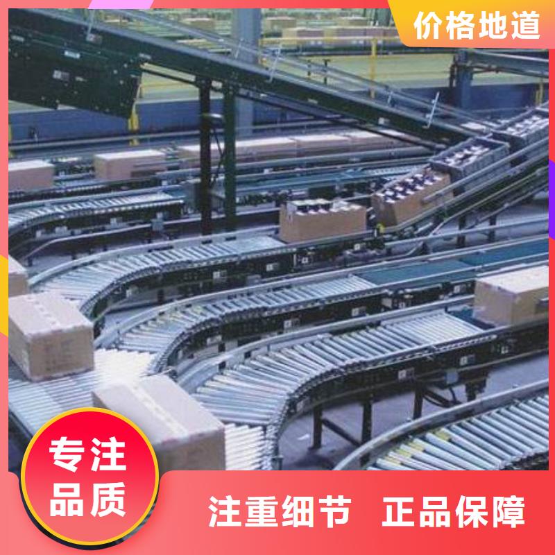 滚筒线-实业厂家
