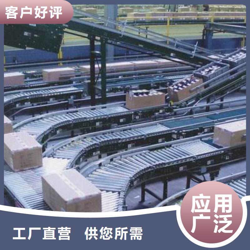 滚筒线【优惠促销】