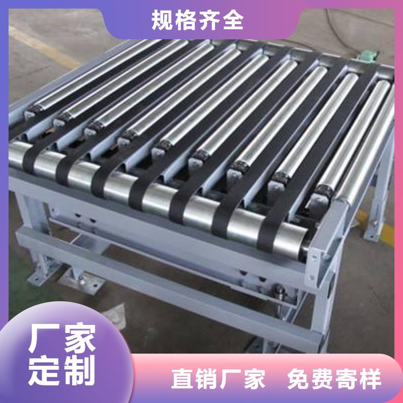 实力雄厚的滚筒线厂家同城经销商