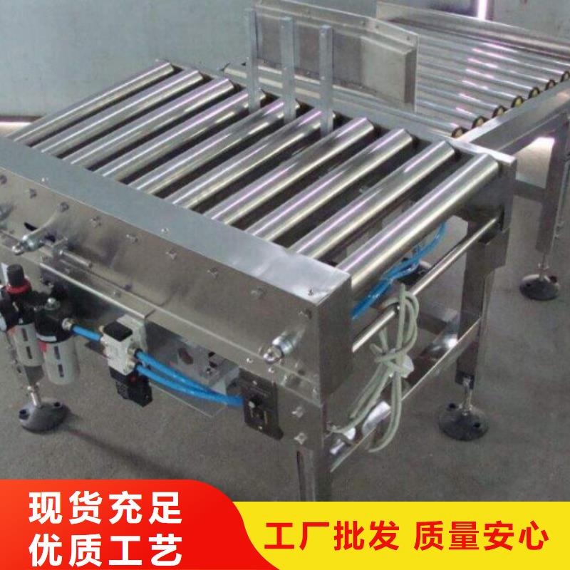 专业生产制造滚筒线供应商