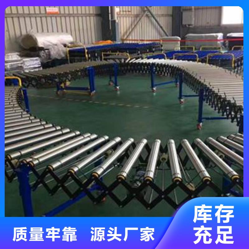 滚筒线质量为主