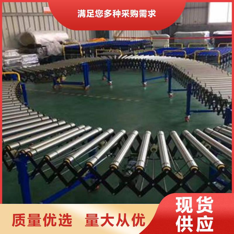 滚筒线厂家找依利达包装器材有限公司