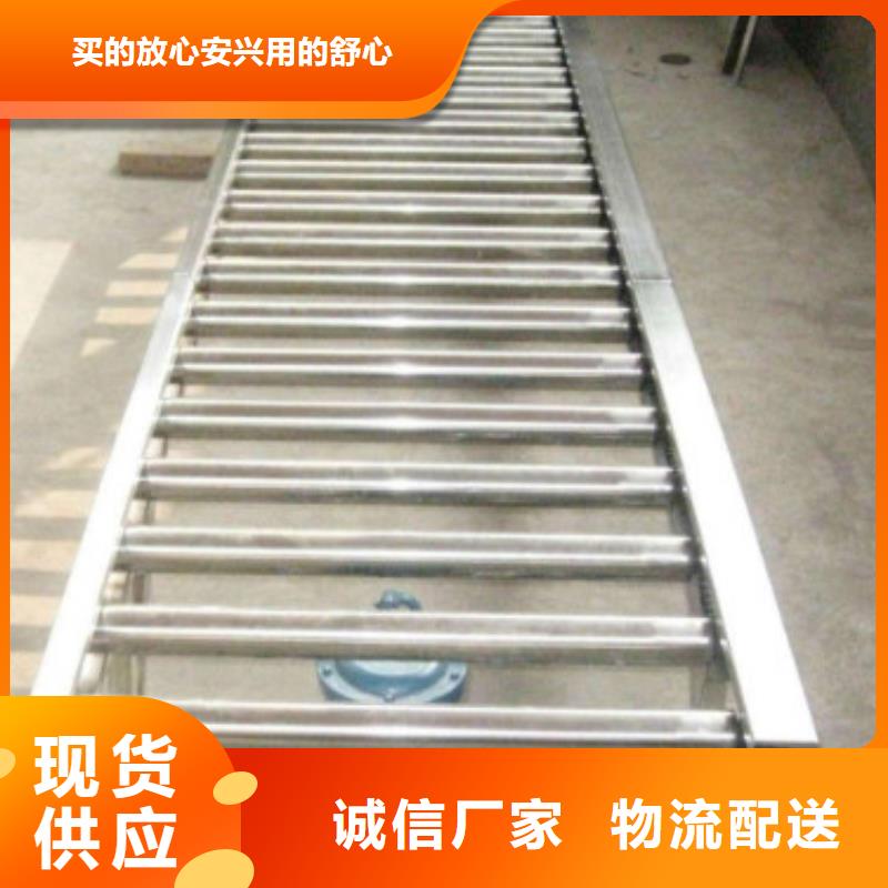 滚筒线免费咨询