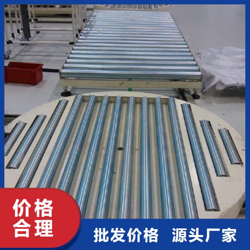 定做滚筒线、优质滚筒线厂家专业按需定制