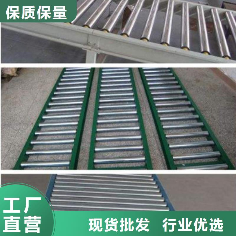 滚筒线-全国接单