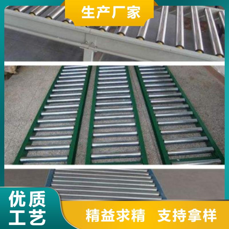 诚信为本滚筒线厂家
