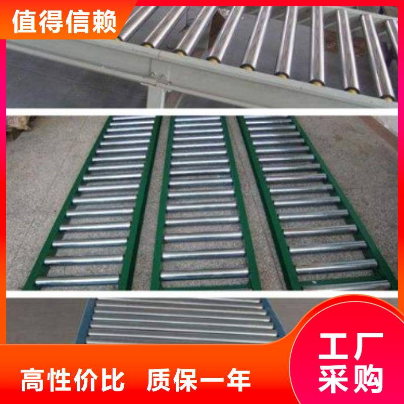 #滚筒线#货源充足
