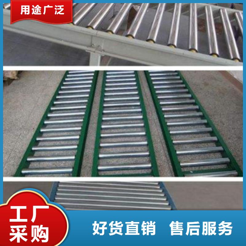 滚筒线-滚筒线供货商