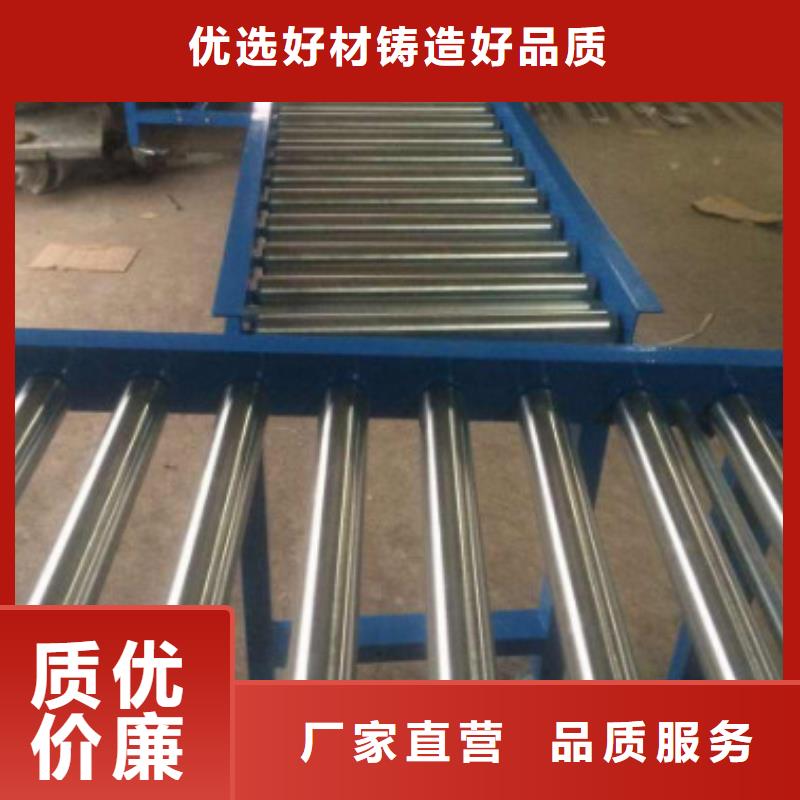 滚筒线源头厂商
