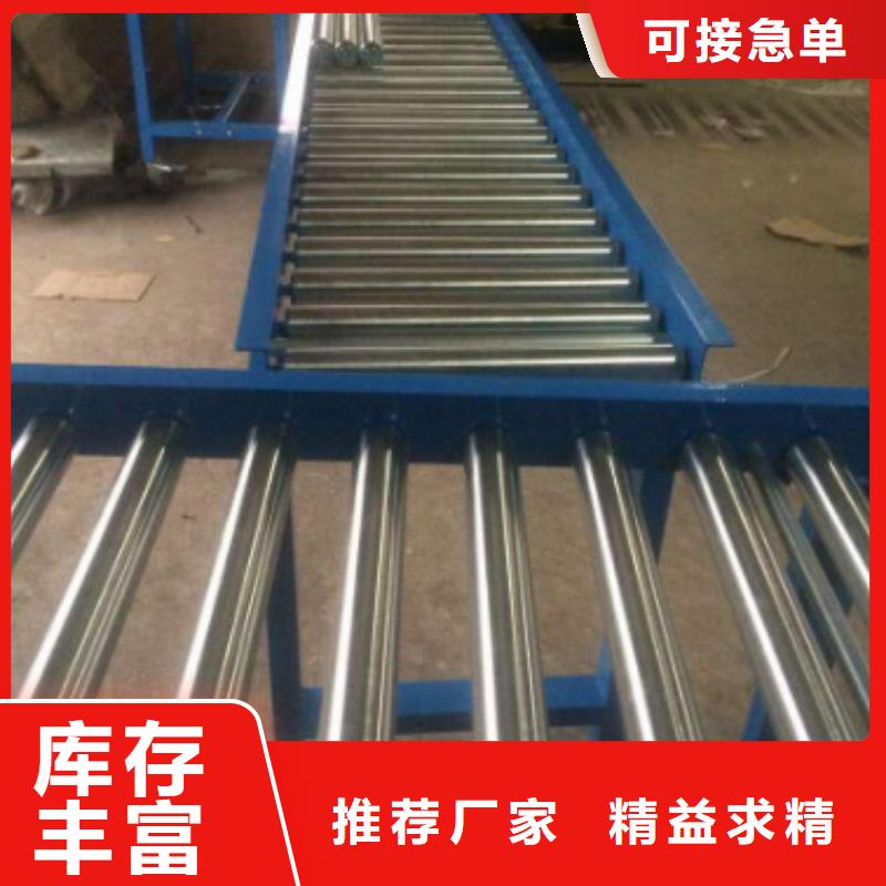 滚筒线【优惠促销】