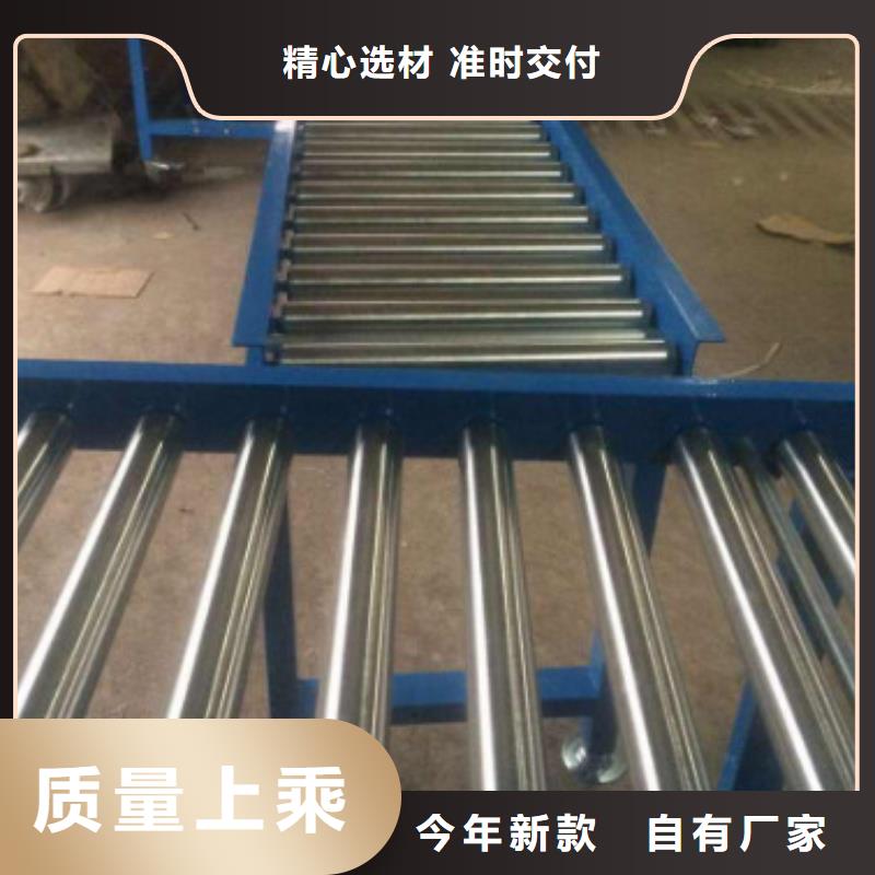 ：滚筒线供应商大厂家实力看得见