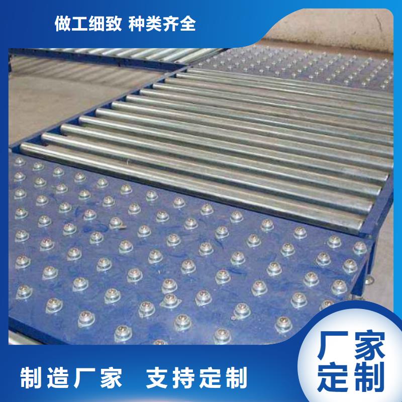 滚筒线匠心品质