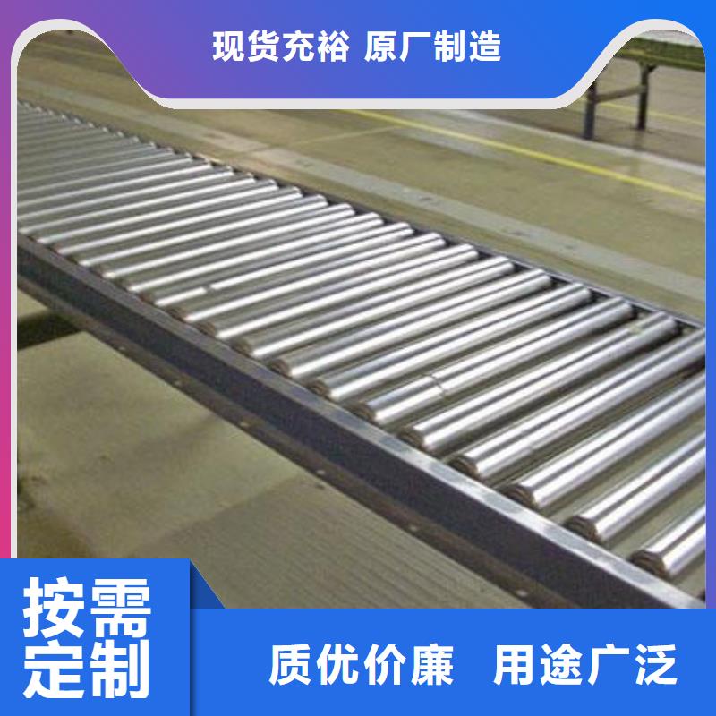 #滚筒线#现货供应当地经销商