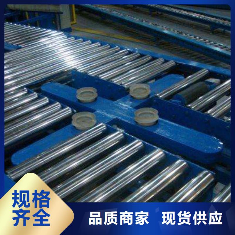 专业生产制造滚筒线供应商