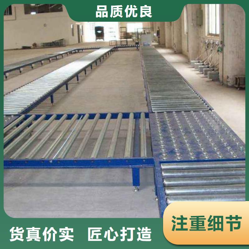 滚筒线_欢迎致电