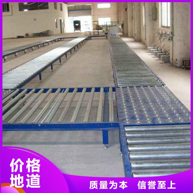 滚筒线专业供应商