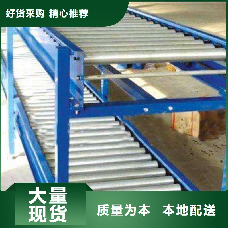 服务周到的滚筒线公司支持定制