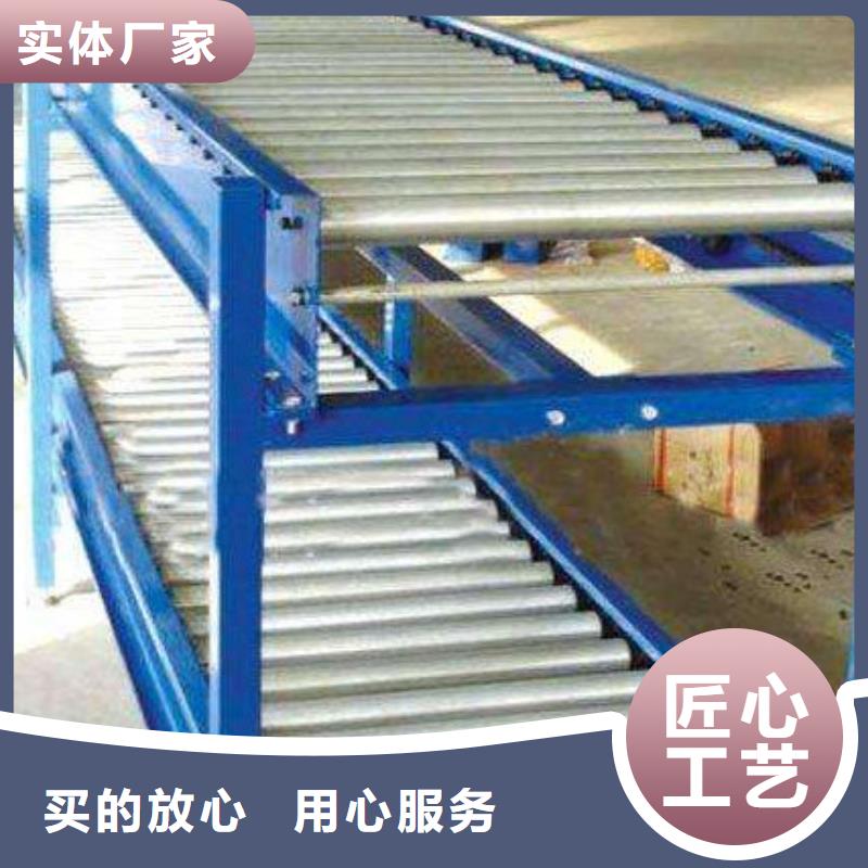 生产滚筒线的当地厂家