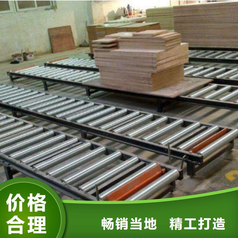 滚筒线厂家联系方式滚筒线厂家